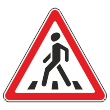 Дорожный знак 1.22 «Пешеходный переход» (металл 0,8 мм, II типоразмер: сторона 900 мм, С/О пленка: тип Б высокоинтенсив.)